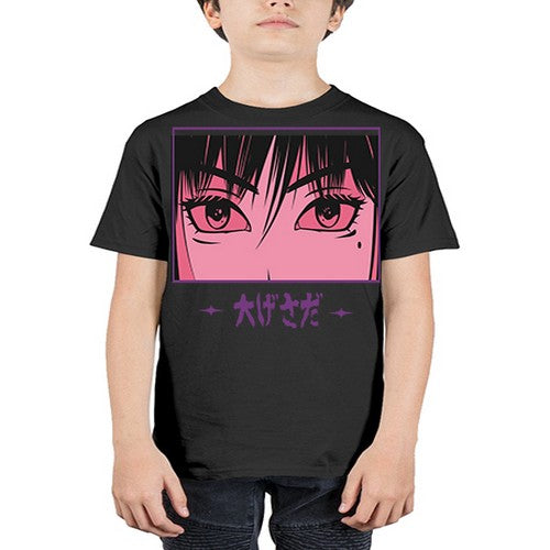 Anime Japanese Streetwear 12# - anime - Youth Tee Unisex
