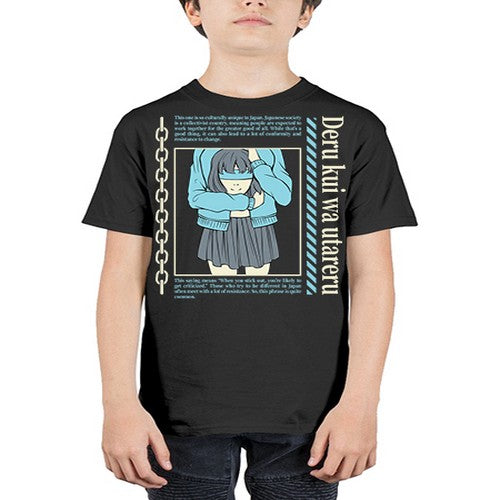 Anime Japanese Streetwear 14# - anime - Youth Tee Unisex
