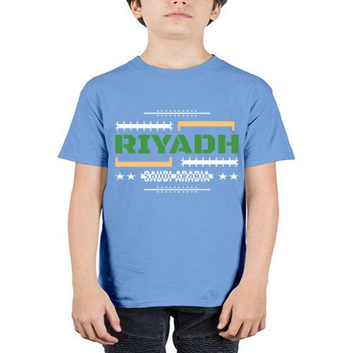 Riyadh 1741# - cities - Youth Tee Unisex