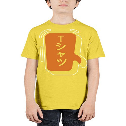 Funny Japanese Anime Lines Kawaii Anime 231# - anime - Youth Tee Unisex