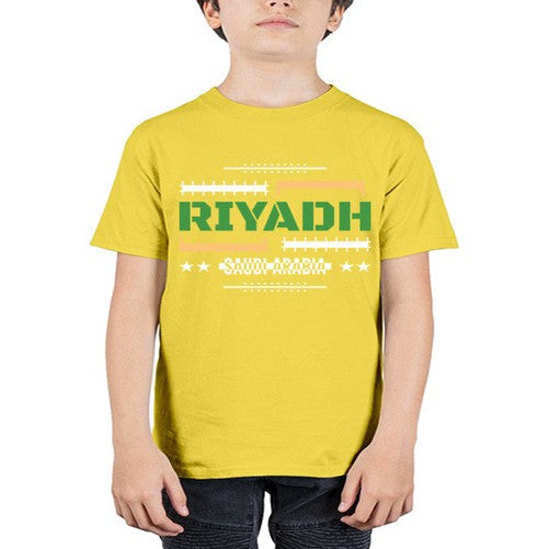 Riyadh 1741# - cities - Youth Tee Unisex