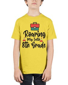 Roaring My Into eighth Grade 757# - eighth grade - Youth Tee Unisex