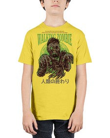 source walking zombie 1103# - art pop art - Youth Tee Unisex