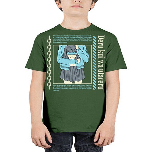 Anime Japanese Streetwear 14# - anime - Youth Tee Unisex