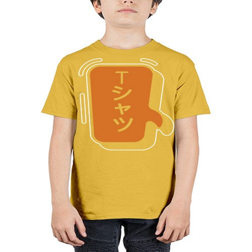 Funny Japanese Anime Lines Kawaii Anime 231# - anime - Youth Tee Unisex