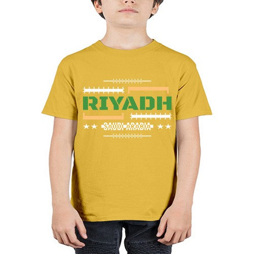 Riyadh 1741# - cities - Youth Tee Unisex