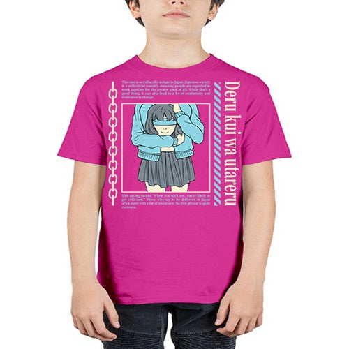 Anime Japanese Streetwear 14# - anime - Youth Tee Unisex