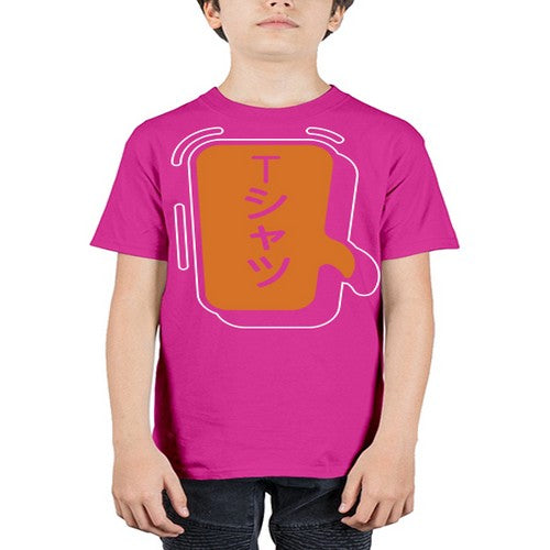 Funny Japanese Anime Lines Kawaii Anime 231# - anime - Youth Tee Unisex