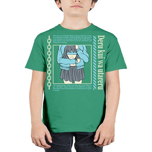 Anime Japanese Streetwear 14# - anime - Youth Tee Unisex