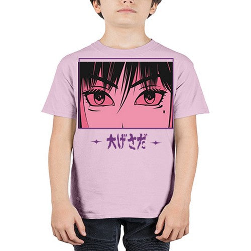 Anime Japanese Streetwear 12# - anime - Youth Tee Unisex