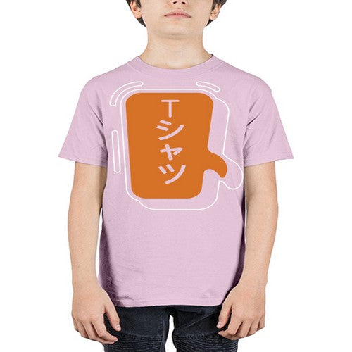 Funny Japanese Anime Lines Kawaii Anime 231# - anime - Youth Tee Unisex