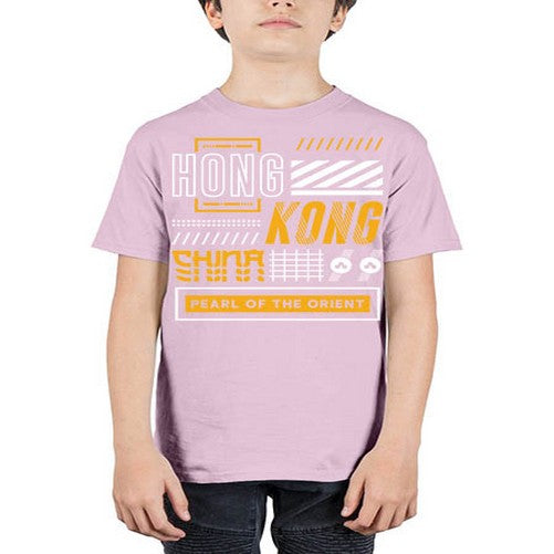 Hong Kong 898# - cities - Youth Tee Unisex
