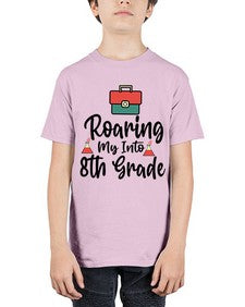 Roaring My Into eighth Grade 757# - eighth grade - Youth Tee Unisex