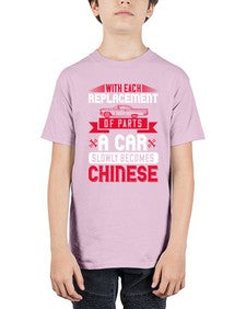 With each replacement of parts a car slowly becomes Chinese 91# - car - Youth Tee Unisex