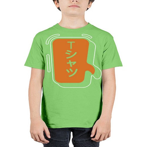 Funny Japanese Anime Lines Kawaii Anime 231# - anime - Youth Tee Unisex
