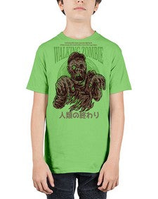 source walking zombie 1103# - art pop art - Youth Tee Unisex