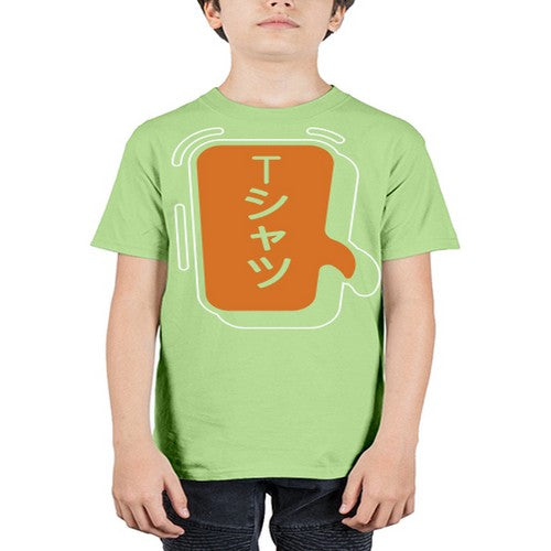 Funny Japanese Anime Lines Kawaii Anime 231# - anime - Youth Tee Unisex