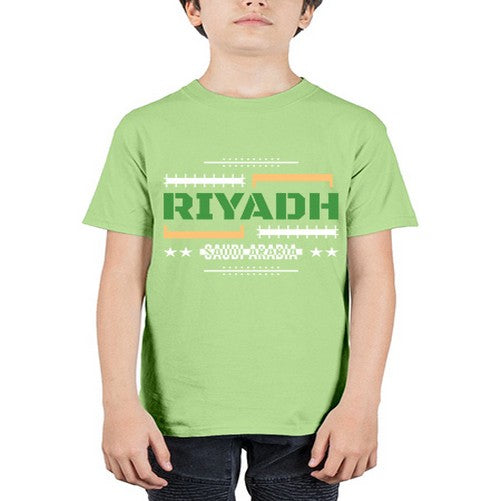 Riyadh 1741# - cities - Youth Tee Unisex