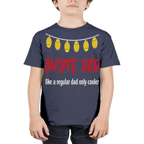Anime Dad Like A Regular Anime 214# - anime - Youth Tee Unisex
