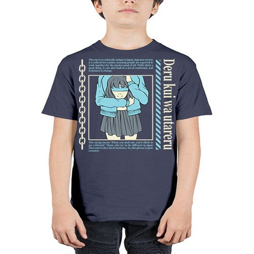 Anime Japanese Streetwear 14# - anime - Youth Tee Unisex