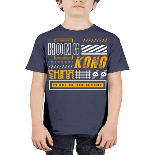 Hong Kong 898# - cities - Youth Tee Unisex
