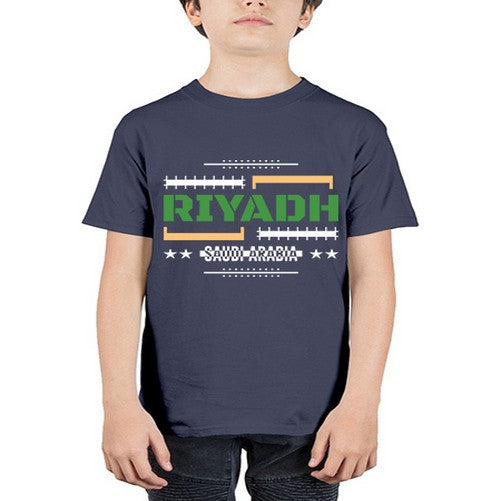 Riyadh 1741# - cities - Youth Tee Unisex