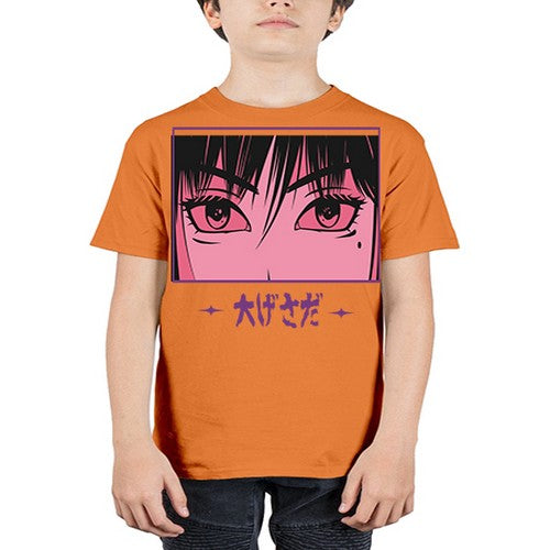 Anime Japanese Streetwear 12# - anime - Youth Tee Unisex