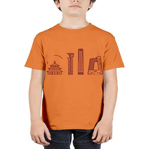 Beijing 426# - cities - Youth Tee Unisex