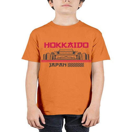 Hokkaido 844# - cities - Youth Tee Unisex