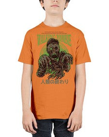 source walking zombie 1103# - art pop art - Youth Tee Unisex