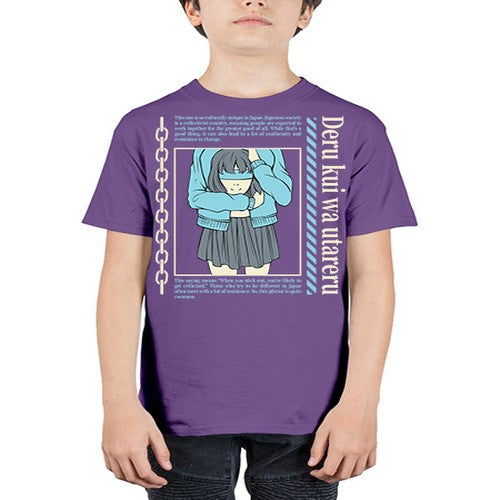 Anime Japanese Streetwear 14# - anime - Youth Tee Unisex