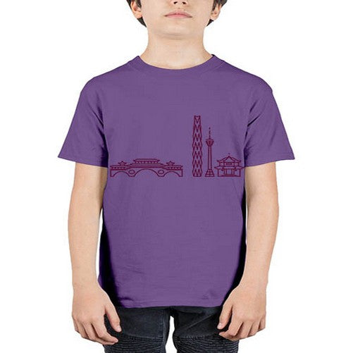Chengdu 562# - cities - Youth Tee Unisex