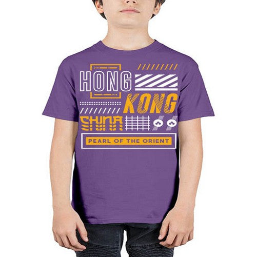 Hong Kong 898# - cities - Youth Tee Unisex