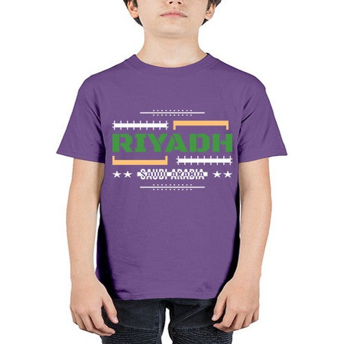 Riyadh 1741# - cities - Youth Tee Unisex