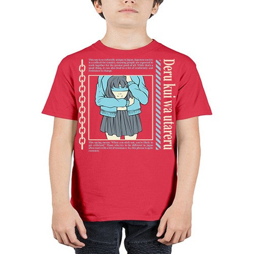 Anime Japanese Streetwear 14# - anime - Youth Tee Unisex