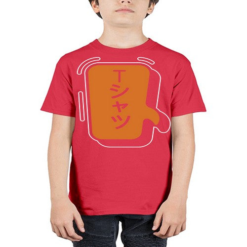 Funny Japanese Anime Lines Kawaii Anime 231# - anime - Youth Tee Unisex