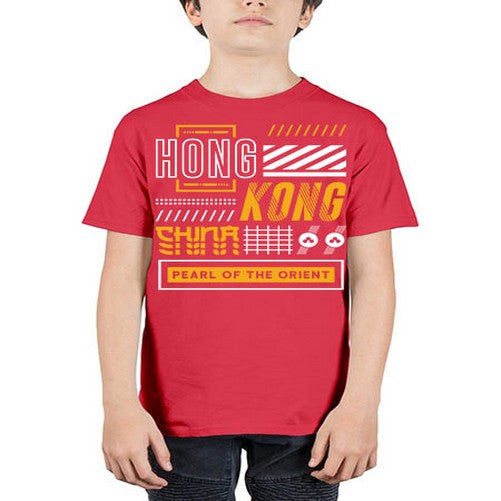 Hong Kong 898# - cities - Youth Tee Unisex