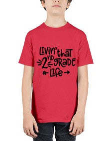 Second Grade Life 826# - second grade - Youth Tee Unisex