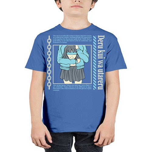 Anime Japanese Streetwear 14# - anime - Youth Tee Unisex