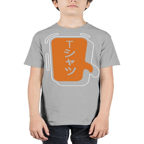 Funny Japanese Anime Lines Kawaii Anime 231# - anime - Youth Tee Unisex