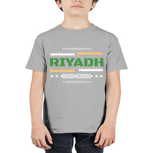 Riyadh 1741# - cities - Youth Tee Unisex