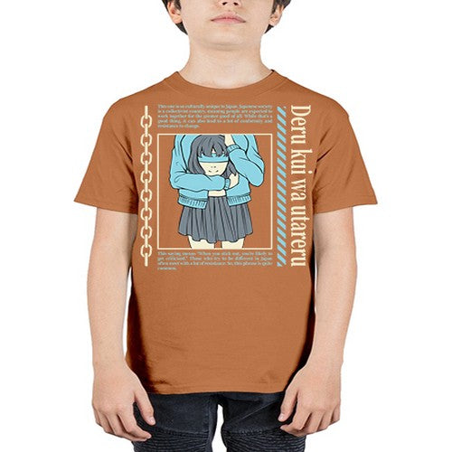 Anime Japanese Streetwear 14# - anime - Youth Tee Unisex