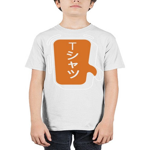 Funny Japanese Anime Lines Kawaii Anime 231# - anime - Youth Tee Unisex
