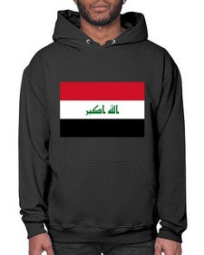 Iraq 961# - world flags- Hoodie