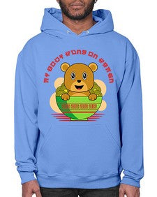My Body Runs on Ramen 1414# - Ramen- Hoodie
