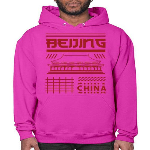 Beijing 427# - cities- Hoodie