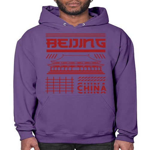 Beijing 427# - cities- Hoodie