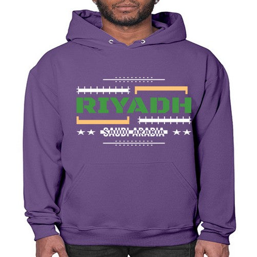 Riyadh 1741# - cities- Hoodie