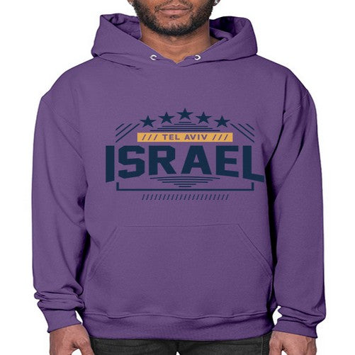 Tel Aviv 1957# - cities- Hoodie