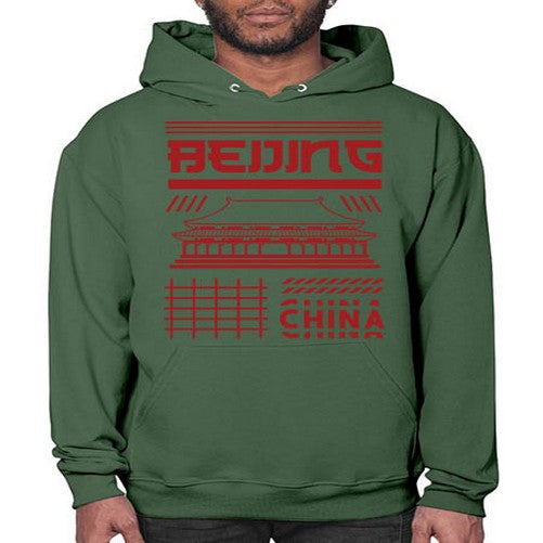 Beijing 427# - cities- Hoodie